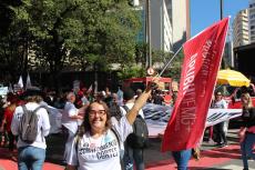 Ato Unificado da Greve Geral